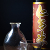 山陰海鮮炉端かば - ドリンク写真: