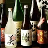 肉ずしと飲み放題の道しるべ 知立 居酒屋 食べログ