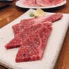 檸檬 - メイン写真: