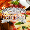 Restaurant Bar Garden - メイン写真: