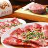 Yakiniku Hanake - メイン写真: