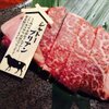 焼肉 芯々 - メイン写真: