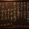 ありがとう - メイン写真: