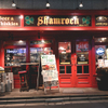 Shamrock by Abbot's Choice - メイン写真: