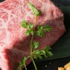 Teppan Dainingu # Ozesan - メイン写真: