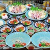 Sushi Tei - メイン写真: