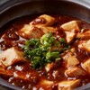 中国料理 桃李 - メイン写真: