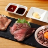 Sumibiyakiniku Kicchou - メイン写真: