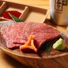 Sumibiyakiniku Kicchou - メイン写真: