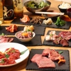 Sumibiyakiniku Kicchou - メイン写真: