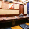 일식야 키쿠오