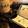 日本のお酒と ゆう屋 - メイン写真: