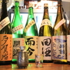 日本のお酒と ゆう屋 - メイン写真: