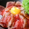 Hashing DINER - メイン写真: