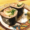 Sushi Shinnosuke - 料理写真: