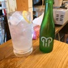 関内もつ肉店 - ドリンク写真:ホッピー黄色