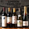 Umisenyamasembanchou - ドリンク写真: