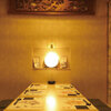 全席個室 居酒屋 九州和食 八州 - メイン写真: