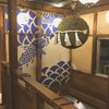 魚屋みらく劇場 - メイン写真: