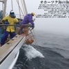 酒日和 縁屋 - メイン写真: