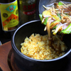 Chinese Grill Hao