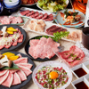 Yakiniku Douraku - メイン写真: