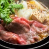 Yonezawa Gyuu Ooki Kongoukaku Sukiyaki Shabushabu Bishamon - メイン写真: