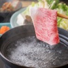 Yonezawa Gyuu Ooki Kongoukaku Sukiyaki Shabushabu Bishamon - メイン写真: