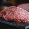 板前焼肉 一笑 - メイン写真: