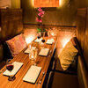 本格シュラスコ&肉寿司食べ放題×個室肉バル ミートハウス - メイン写真: