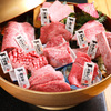 神戸牛焼肉 肉兵衛 - メイン写真: