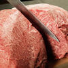 飛び牛出汁焼肉 舌賛 - メイン写真: