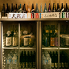 肉と日本酒 - ドリンク写真:冷蔵庫