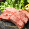 誠の焼肉 伊豆焼肉ほのり - メイン写真: