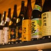 Koshitsu Izakaya Awajishima Hewatare - メイン写真: