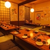 Hokkaidou Kaisen Izakaya Irorian - メイン写真: