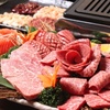 Honkaku Yakiniku Ichimon - メイン写真: