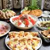 Koshitsu Izakaya Shuzou Toki - メイン写真: