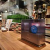 川反ミートキッチン - メイン写真: