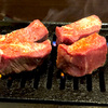 焼肉 たくちゃん - メイン写真: