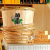 大衆酒場 BEETLE - メイン写真: