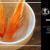 Kimmedai Semmon Izakaya Taishabu Zombun - メイン写真: