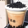 茶巷 - メイン写真: