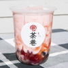 茶巷 - メイン写真: