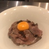 麺ハチイチ/81 NOODLE BAR - 料理写真:夜の限定おススメメニュー　和牛チャーシュー丼