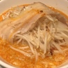 麺ハチイチ/81 NOODLE BAR - 料理写真:お昼の醤油豚骨(辛)