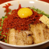 名古屋辛麺 鯱輪 - メイン写真: