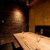 Teppanyaki Katakago - メイン写真: