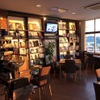 Rainbow Terrace Okinawa - メイン写真: