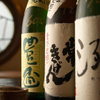 Shinibashi Izakaya Dainingu Majuban - メイン写真: